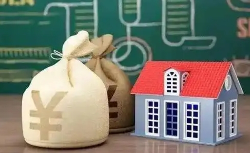 平凉缴存住房公积金有什么好处（缴存公积金的好处）